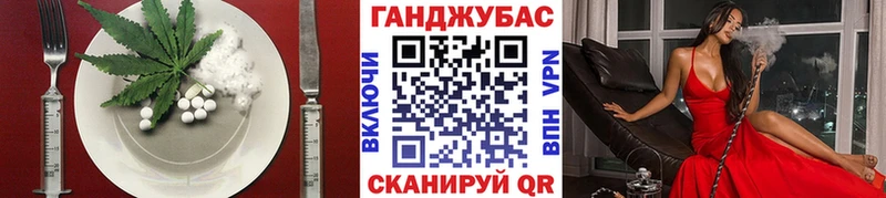 мега tor  Камышин  Печенье с ТГК марихуана 