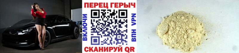 ГЕРОИН афганец  Камышин 