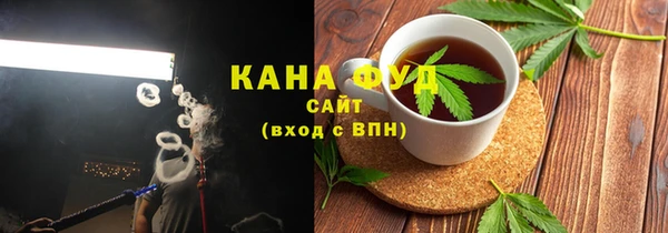 прущие крисы Киренск