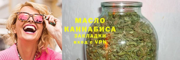 скорость Киреевск