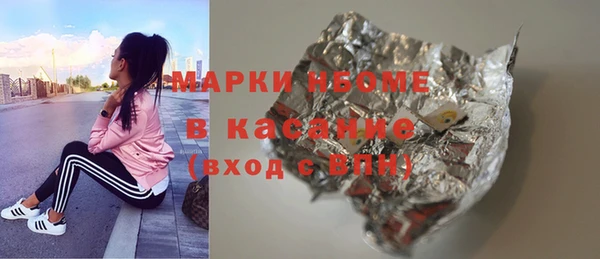 скорость Киреевск