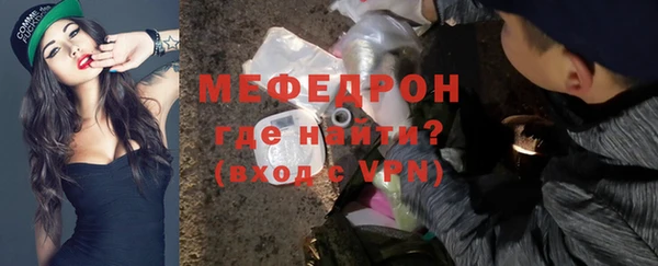 прущие крисы Киренск