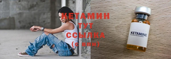 скорость Киреевск