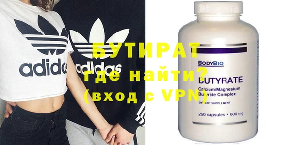 скорость Киреевск