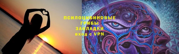 метамфетамин Кодинск