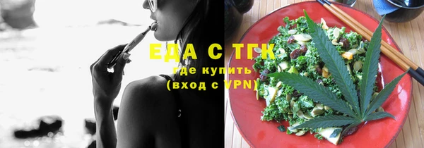 метамфетамин Кодинск
