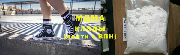 дистиллят марихуана Козловка