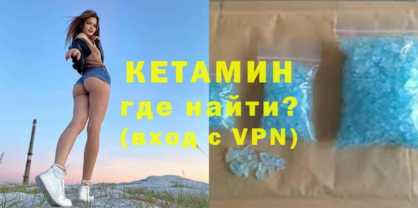 ешки Козельск