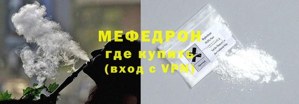 крисы Кинешма