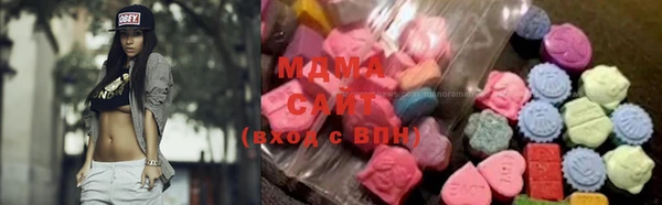 прущие крисы Киренск