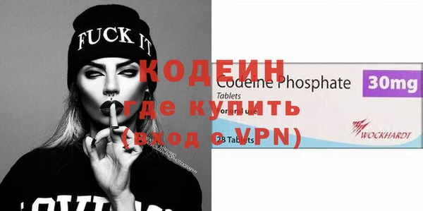 прущие крисы Киренск