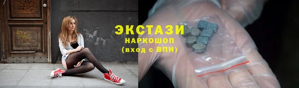 дистиллят марихуана Козловка