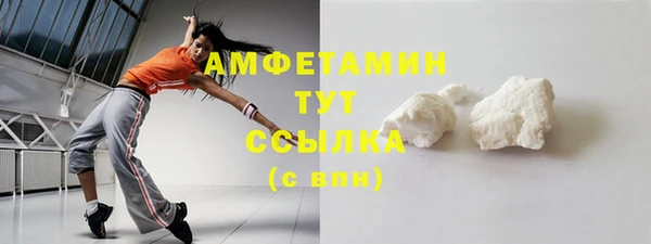 скорость Киреевск