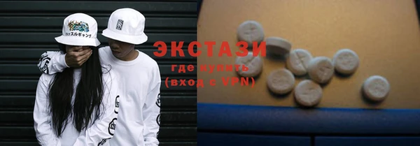 крисы Кинешма
