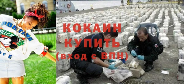 ешки Козельск