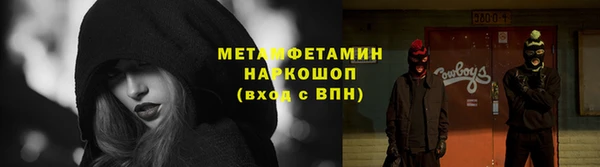 скорость Киреевск