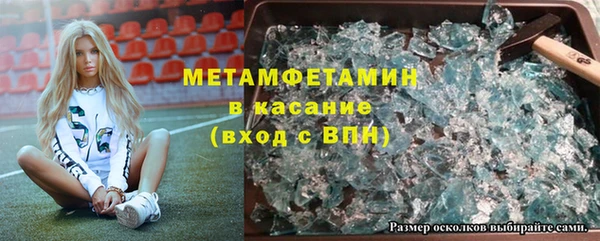 ешки Козельск