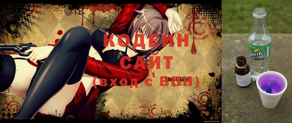 прущие крисы Киренск