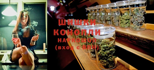 метамфетамин Кодинск
