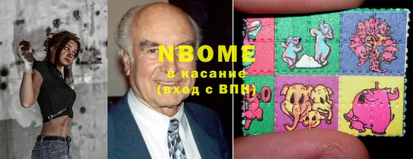 дистиллят марихуана Козловка
