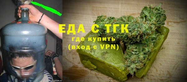 прущие крисы Киренск