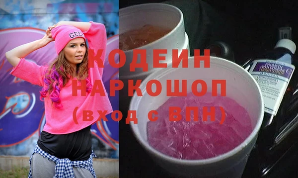 скорость Киреевск