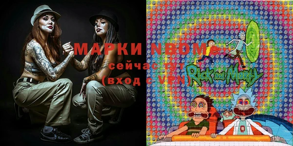 скорость Киреевск