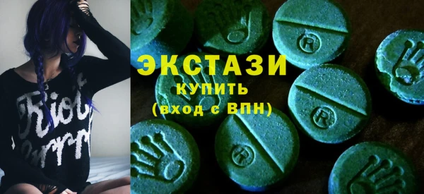 дистиллят марихуана Козловка