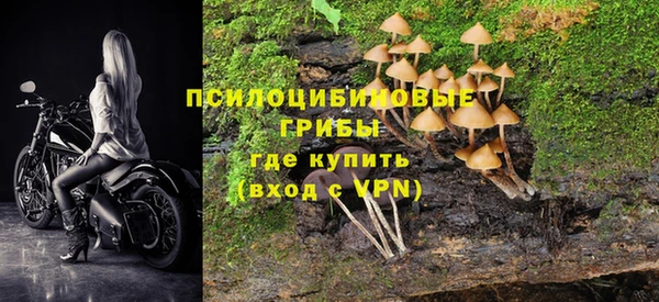 метамфетамин Кодинск