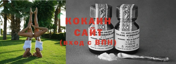 метамфетамин Кодинск