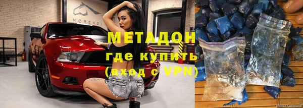 ешки Козельск