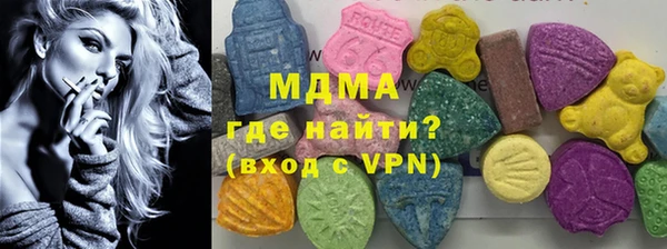 прущие крисы Киренск