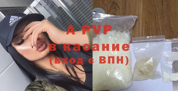 дистиллят марихуана Козловка