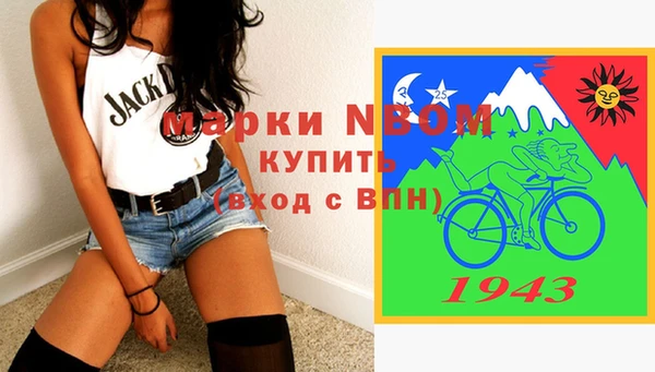 ешки Козельск