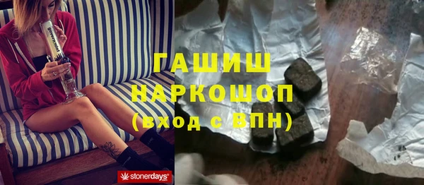 крисы Кинешма