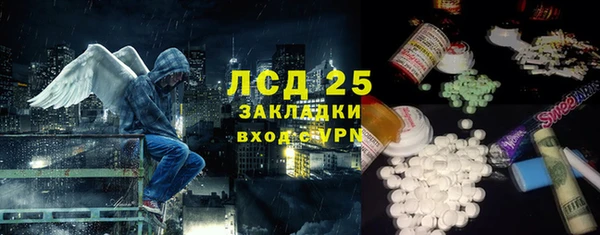 скорость Киреевск
