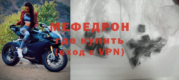 прущие крисы Киренск