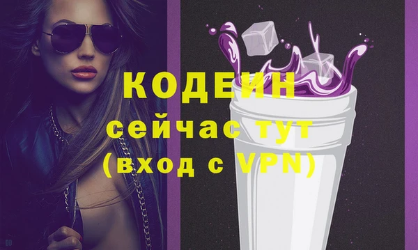 ешки Козельск