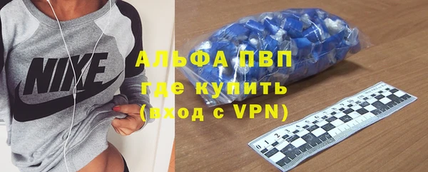 скорость Киреевск