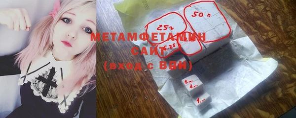 прущие крисы Киренск
