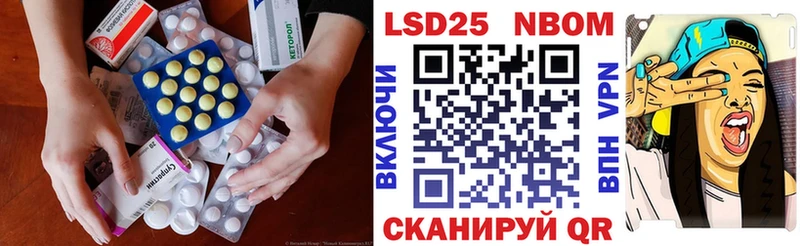ЛСД экстази ecstasy  Камышин 